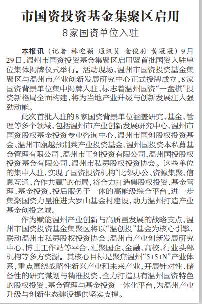 QQ截圖20250930093900.jpg