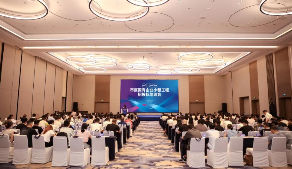 QQ截圖20250930094509.jpg