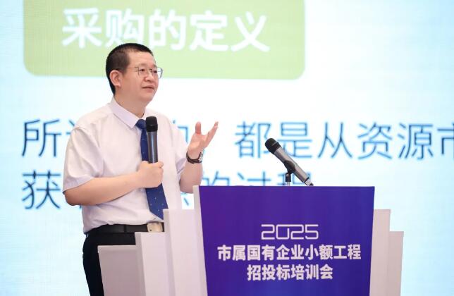 QQ截圖20250930094525.jpg