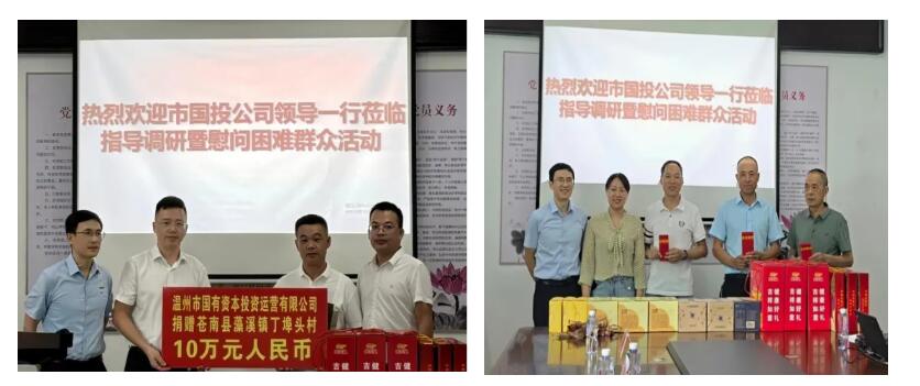QQ截圖20250930095138.jpg