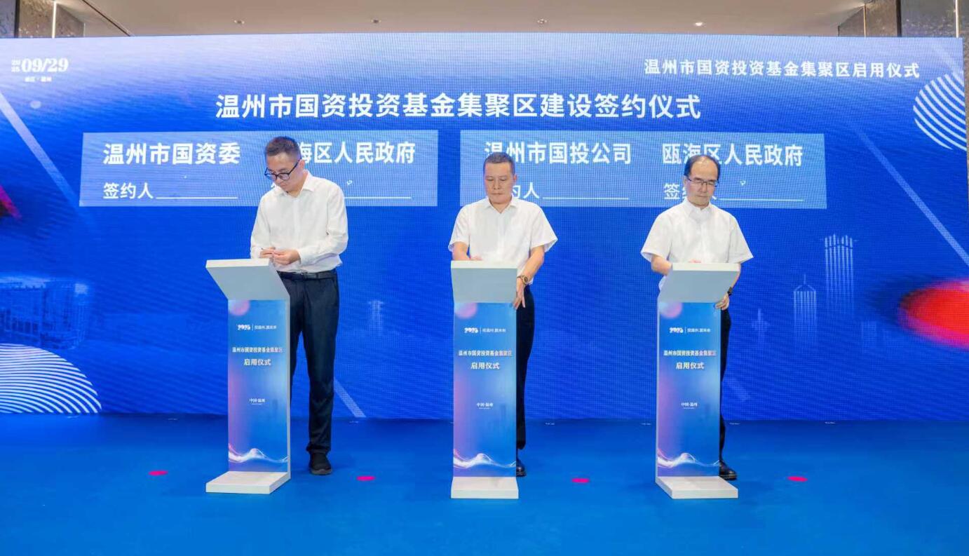 QQ截圖20250930100127.jpg